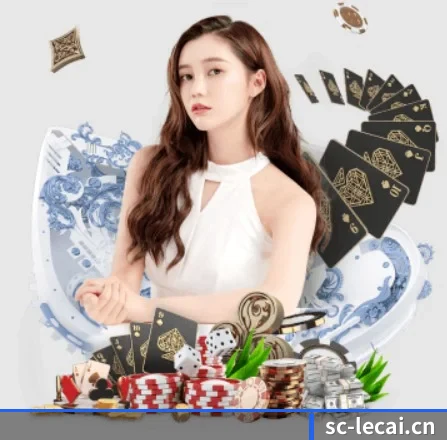 乐彩网 APP 界面